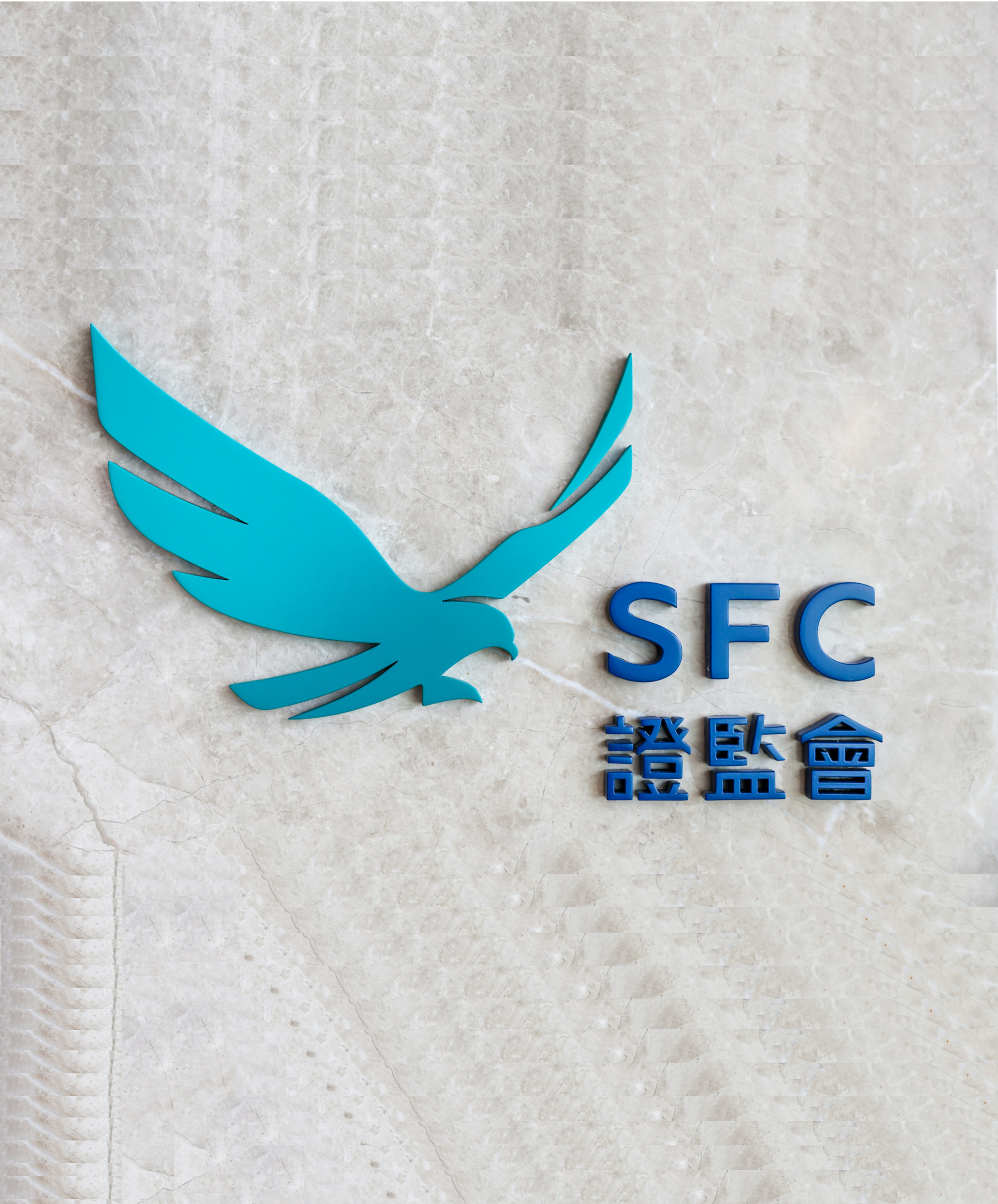 Hong Kong Licenses Four Crypto Entities Under New Regime